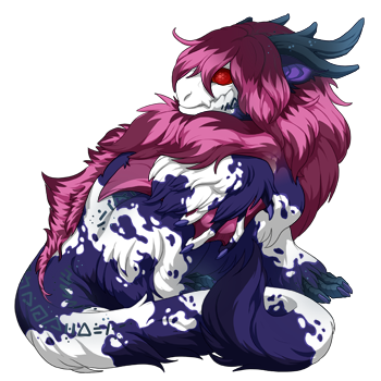 Unnamed dragon