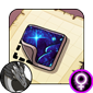 Accent: Sapphire Nebulosa