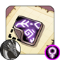 Accent: Purple Runes